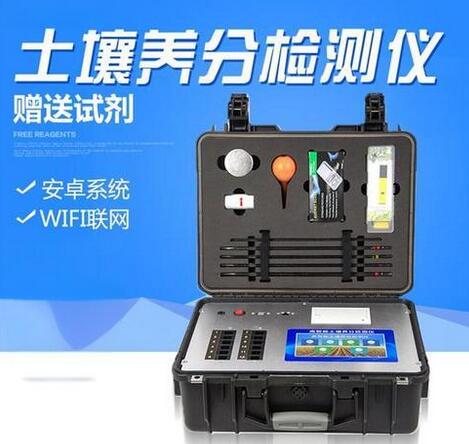 土壤養(yǎng)分檢測(cè)儀可以測(cè)什么，萊恩德土壤檢測(cè)儀